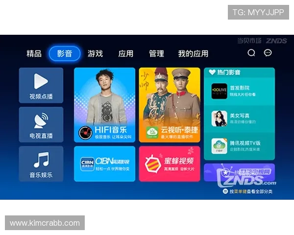 亚星网络百家家乐最新版本更新内容与玩法创新全面介绍