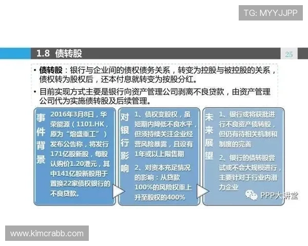 全面解析U体育百家乐官网的注册流程与账号安全保障措施