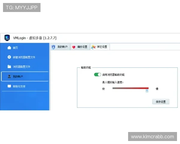 博鱼真人平台会员登录不上去的原因分析与解决方案详解