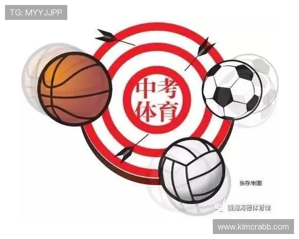 海德体育百家乐官网举办丰富的线上赛事，提供更多赢取大奖的机会